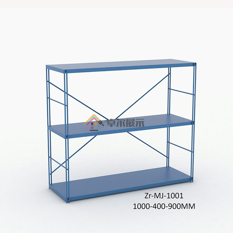 卓尔家具
