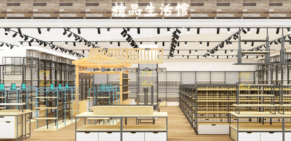 百货店饰品展示架