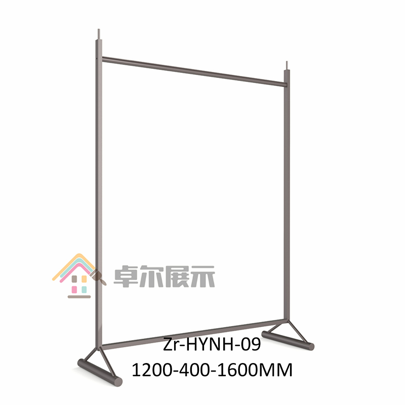 HYNH-09(1200x400x1600)